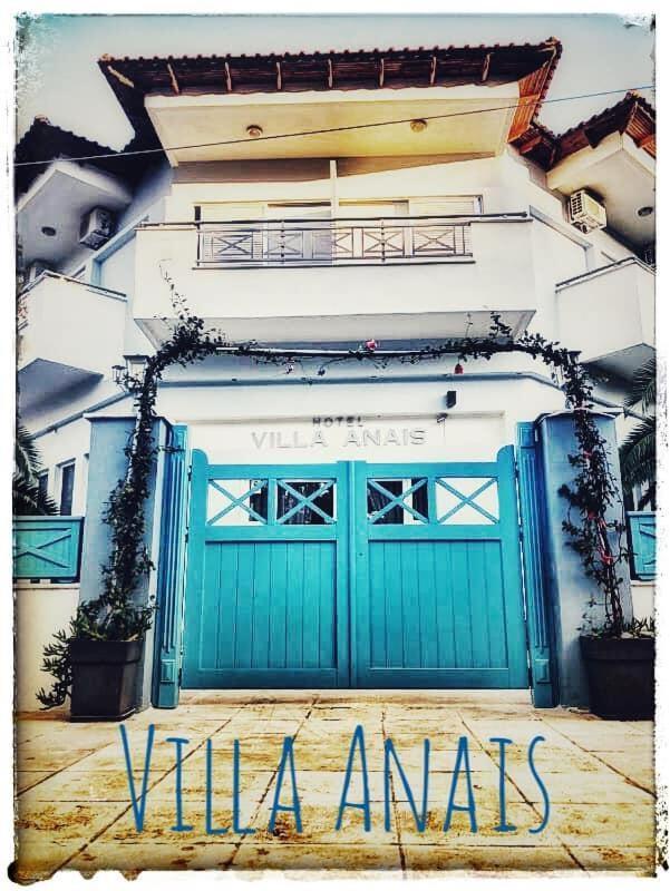 Hotel Villa Anais (Adults Only) Prínos Extérieur photo